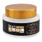 Silky Cool Extra Gold Whitening Cream 50ml whitening and brightening cream