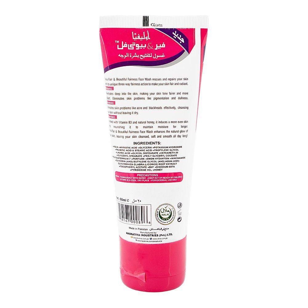 Olivia Fair & Beautiful Fairness Face Wash - Image 2