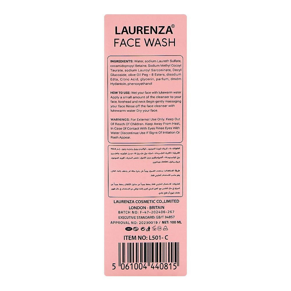 Laurenza Collagen Face Wash, Citric Acid, Glycerin, For Skin Nourishment, 100ml - Image 2