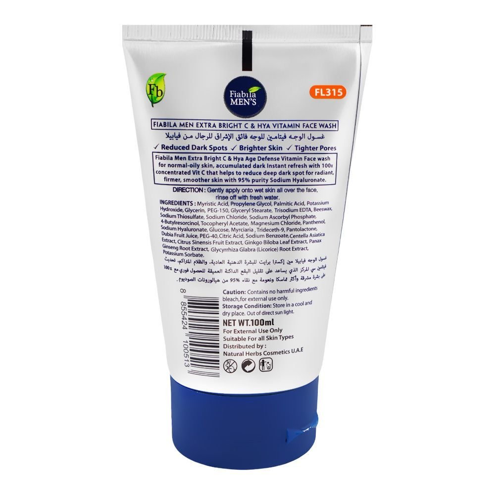 Fiabila Men's Extra Bright C & HYA Age Defense Face Wash - Image 2