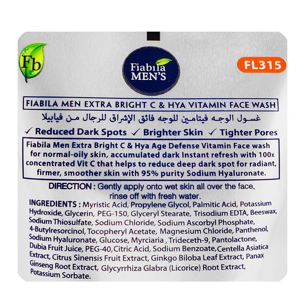 Fiabila Men's Extra Bright C & HYA Age Defense Face Wash - Image 3